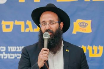 דבר מלכות תצא: "כי תצא מתודעת צמצום"